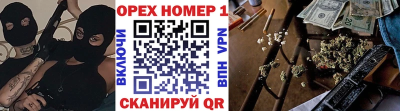 Cocaine VHQ  Сергач 