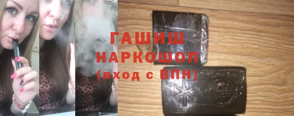 экстази Аркадак