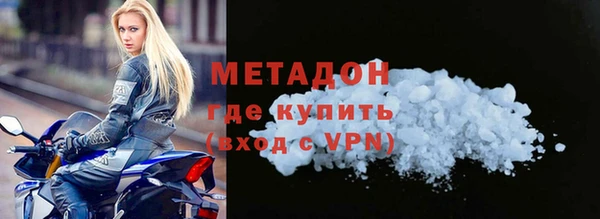 экстази Аркадак