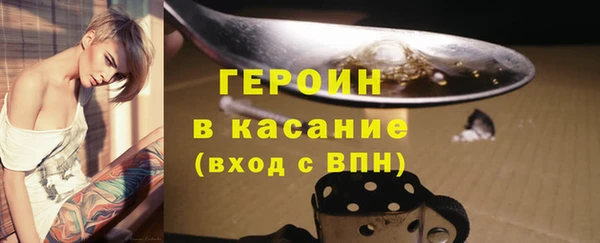 Альфа ПВП Михайловск