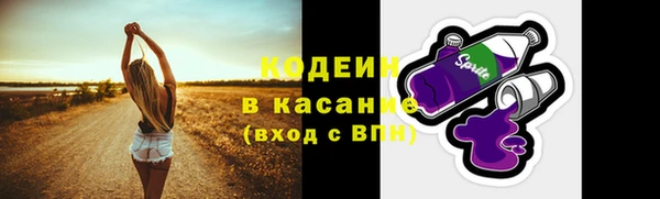каннабис Армянск