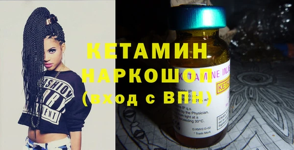 экстази Аркадак